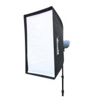 Bresser SS-4 Softbox High Grade 60x90 cm